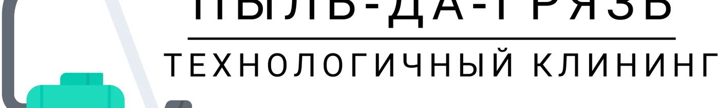 534e2d12-83f8-4c86-b59d-7935ab82c0b8-logo-2.png